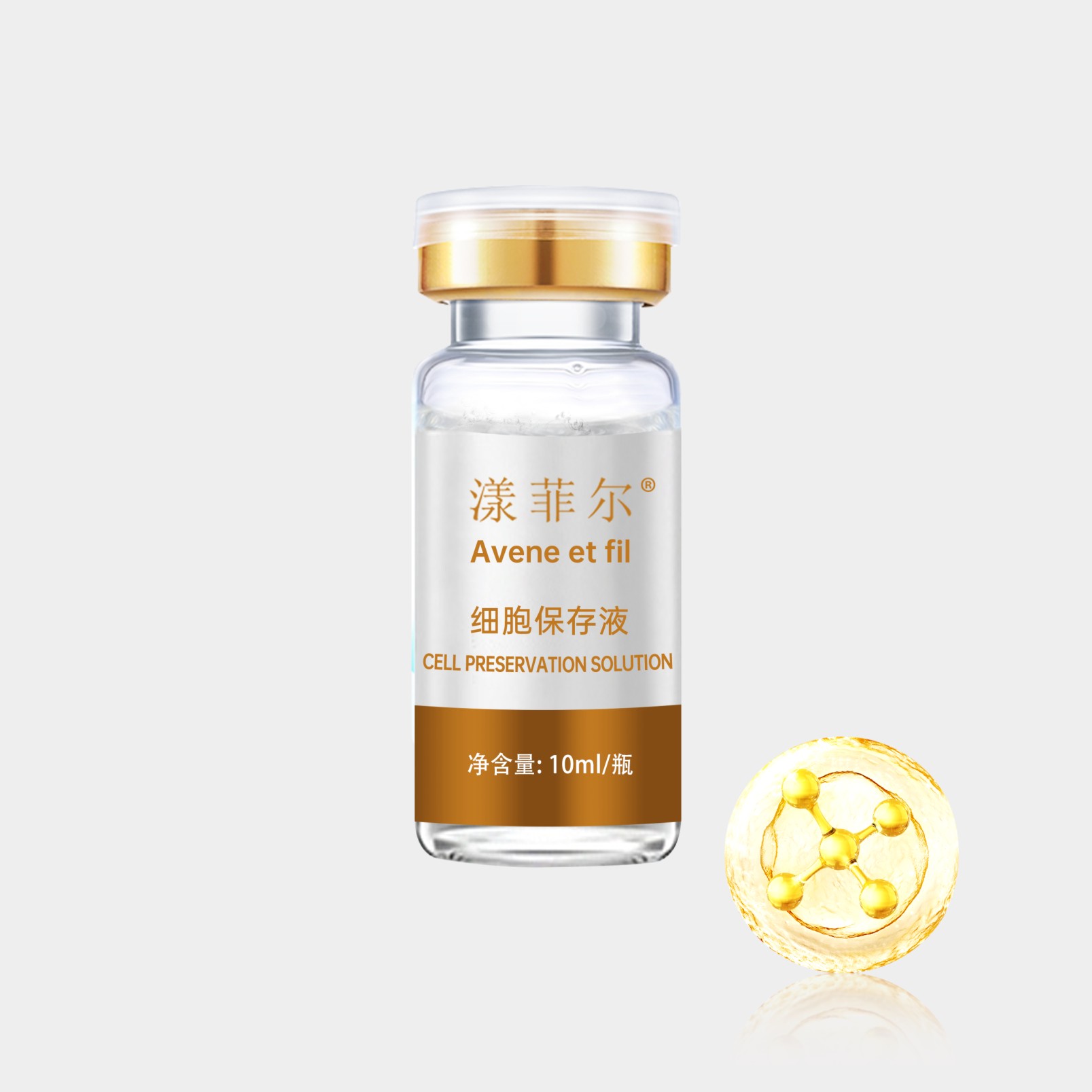 液态体雕