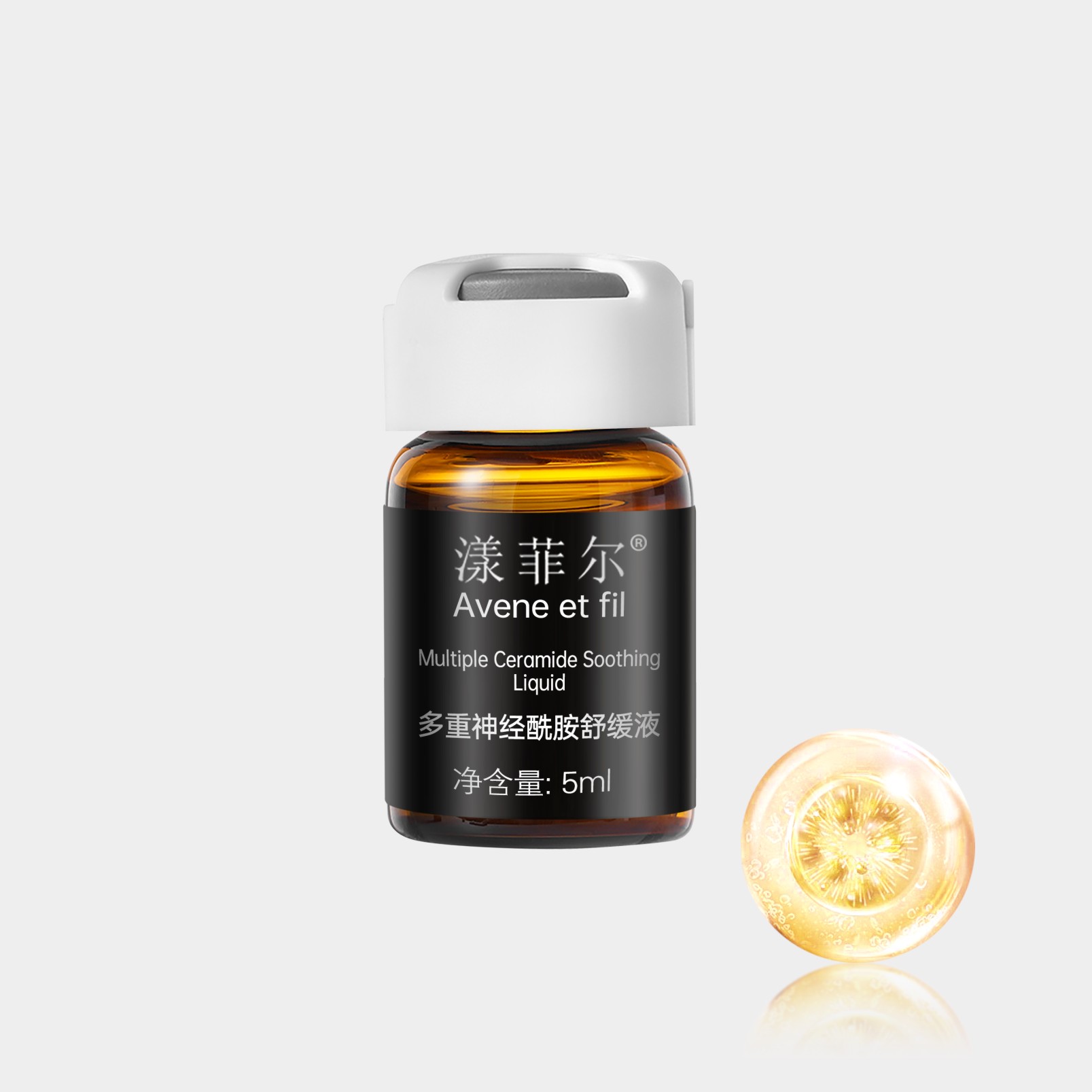  多重神经酰胺舒缓液
